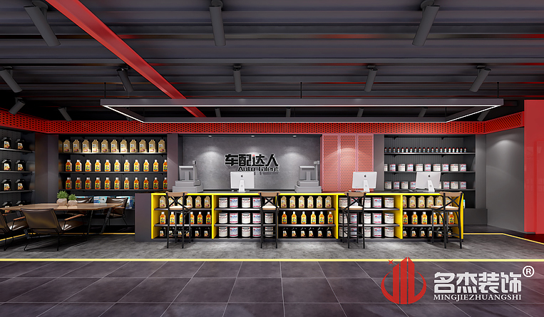 ������װ�����