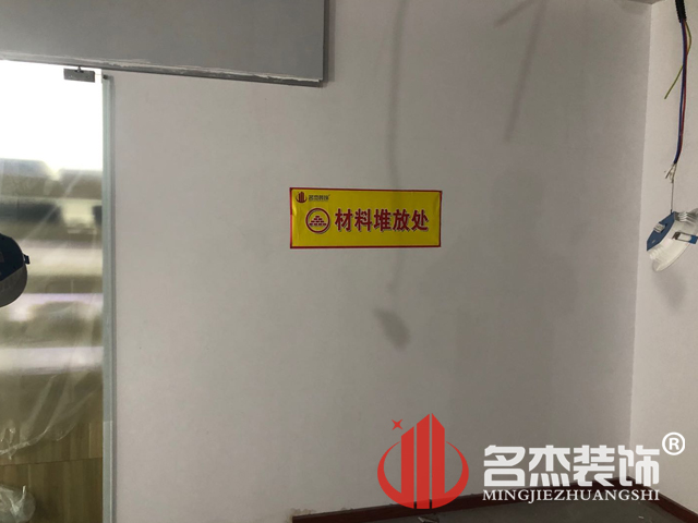 ¹ãÖÝ×°ÐÞÉè¼Æ¹«Ë¾