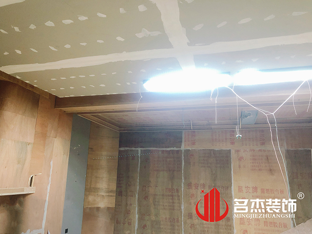 ¹ãÖÝ×°ÐÞÉè¼Æ¹«Ë¾