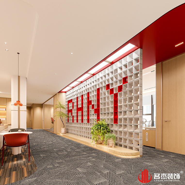 AGվٷ-AGվV6.61.88 ׿/IOS